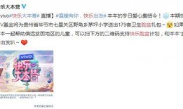 近期吃瓜视频 黑料偶像背锅多年后重生了,重生归来震惊娱乐圈